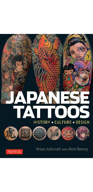 Japanese Tattoos