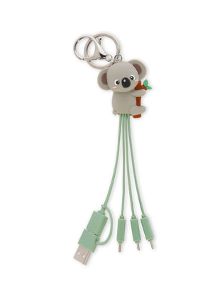 6 in 1 Keychain Charging Cable - Koala