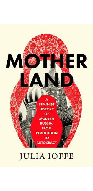 Motherland