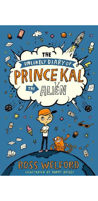 Unlikely Diary of Prince Kal the Alien