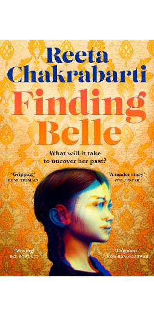 Finding Belle