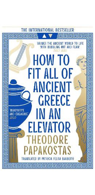 How to Fit All of Ancient Greece in an Elevator