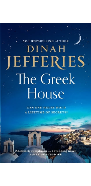 Greek House