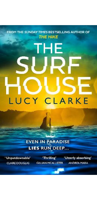 Surf House