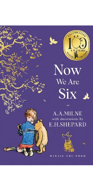 Winnie-the-Pooh: Now We Are Six