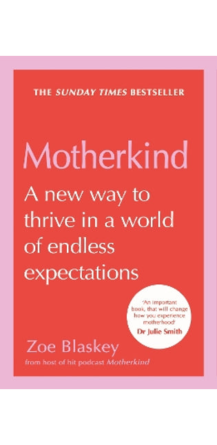 Motherkind