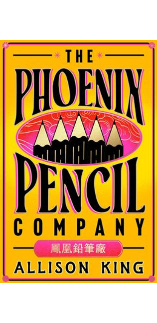 The Phoenix Pencil Company