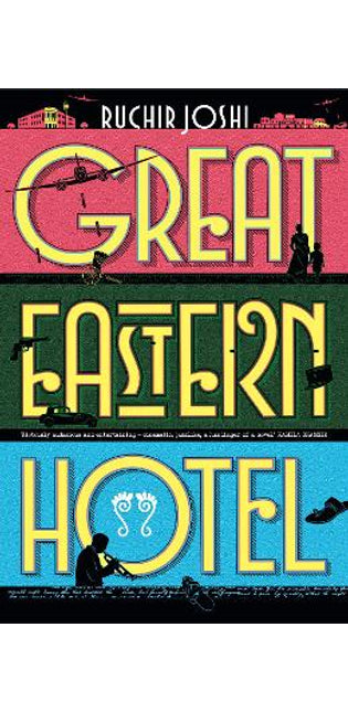 Great Eastern Hotel