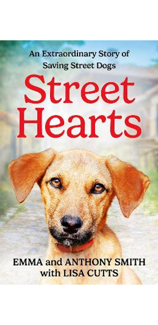 Street Hearts