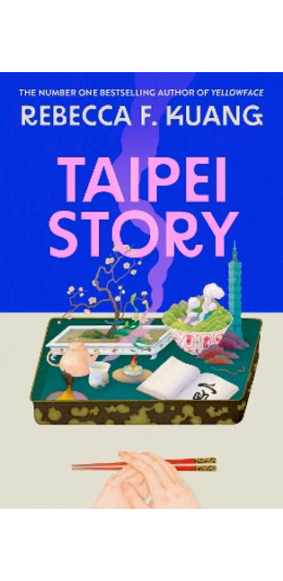Taipei Story PRE-ORDER