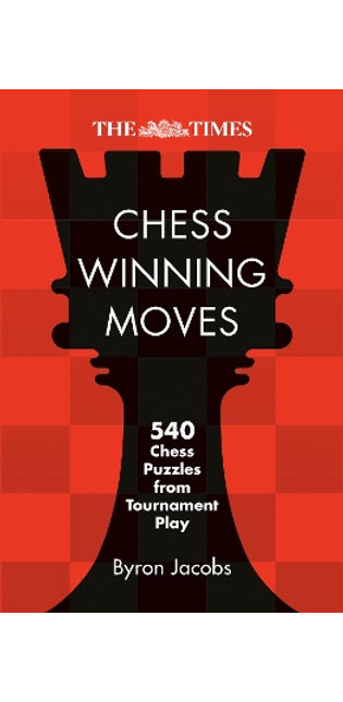 Times Chess Winning Moves