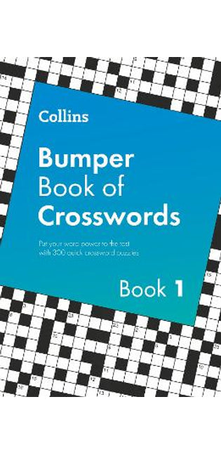Collins Bumper Book of Crosswords book 1