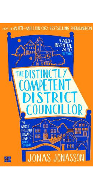 Distinctly Competent District Councillor