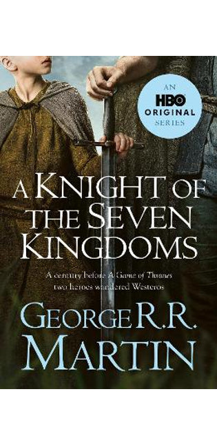 Knight of the Seven Kingdoms