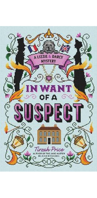 In Want of a Suspect