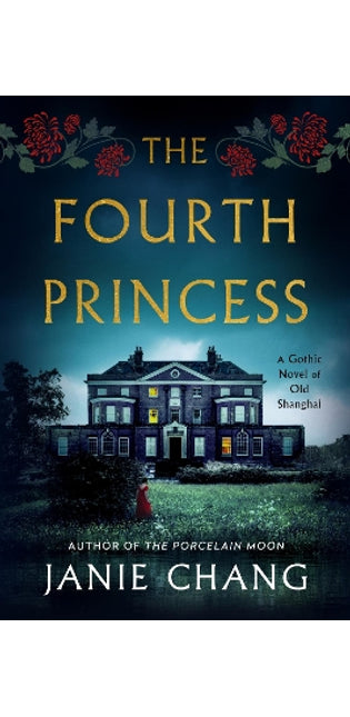 Fourth Princess