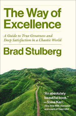 Way of Excellence