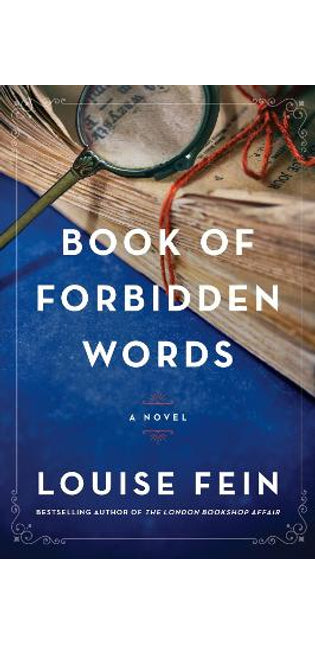 Book of Forbidden Words