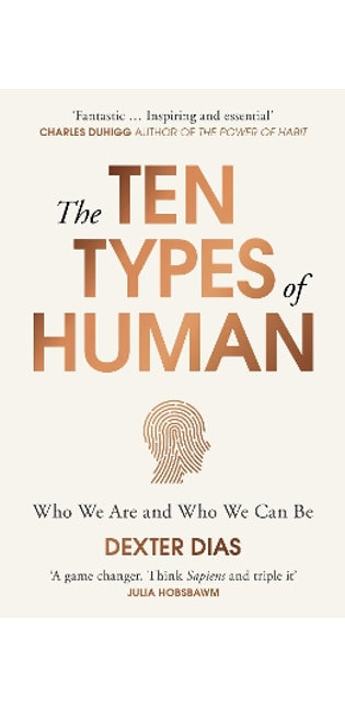 Ten Types of Human