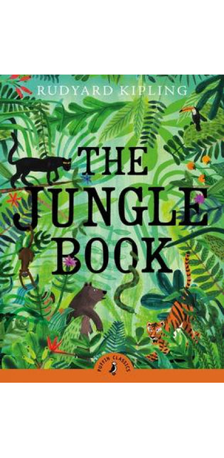 Jungle Book