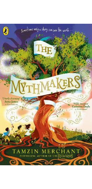 Mythmakers