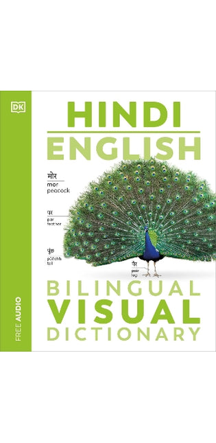 Hindi English Bilingual Visual Dictionary