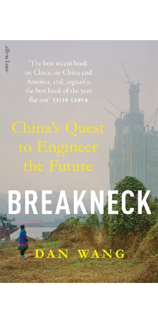 Breakneck