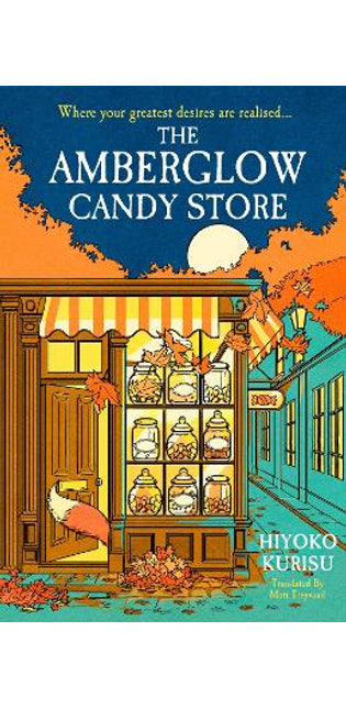 Amberglow Candy Store