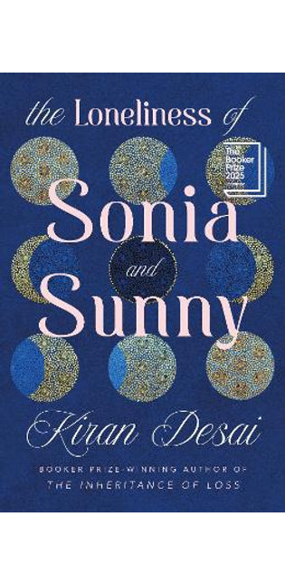 Loneliness of Sonia and Sunny