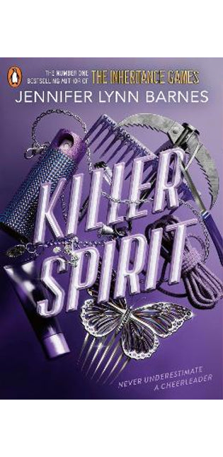 Killer Spirit