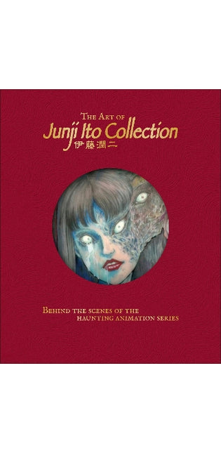 Art of Junji Ito Collection