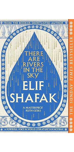 There are Rivers in the Sky
