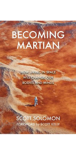 Becoming Martian