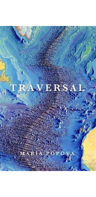Traversal