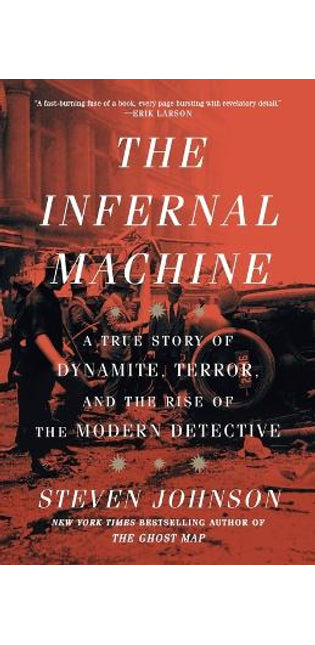 Infernal Machine