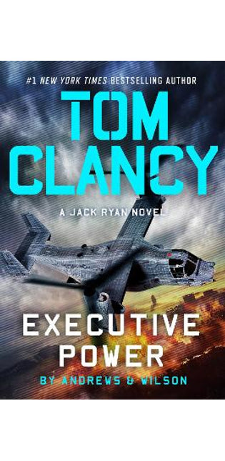 Tom Clancy Executive Power