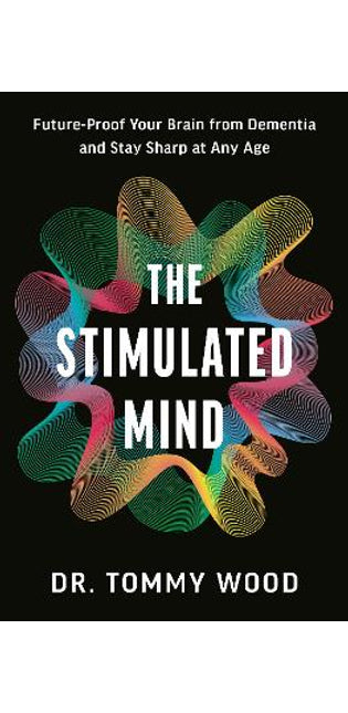 Stimulated Mind