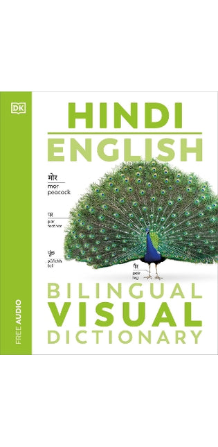Hindi - English Bilingual Visual Dictionary