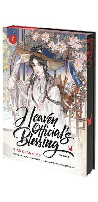 Heaven Official's Blessing (The Comic), Volume 1