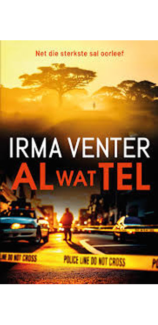 Al Wat Tel 