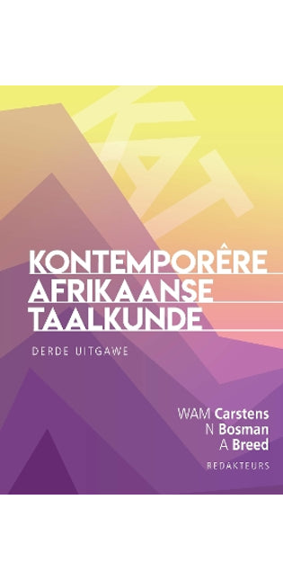 Kontemporêre Afrikaanse Taalkunde