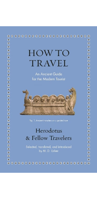 How to Travel