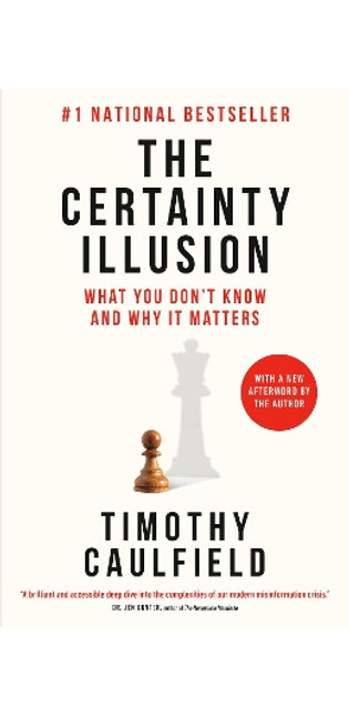 Certainty Illusion