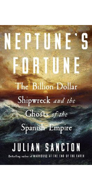 Neptune’s Fortune