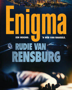July Afrikaans