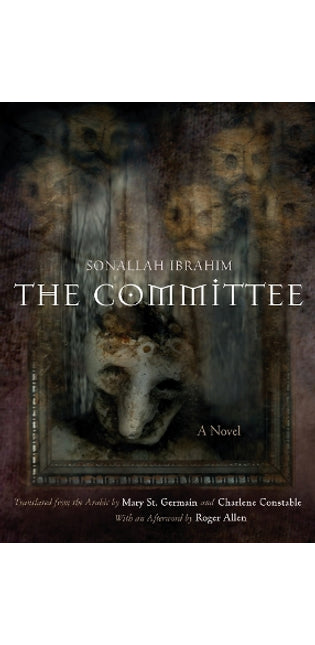 Committee