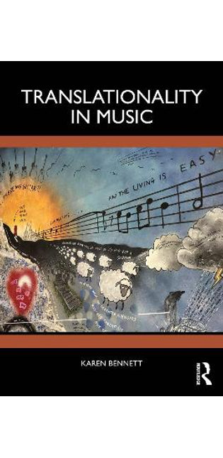 Translationality in Music