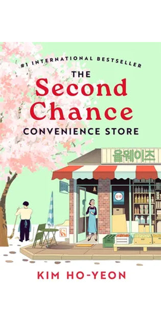 The Second Chance Convenience Store