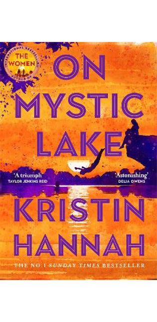 On Mystic Lake