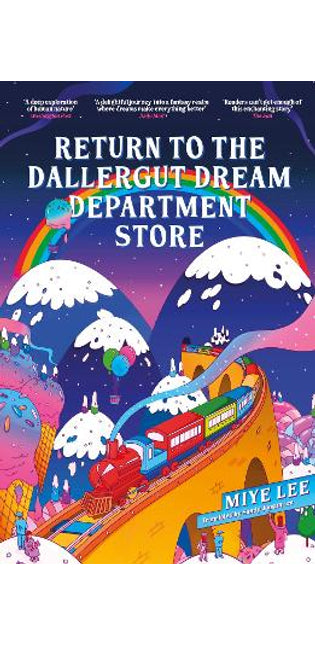 Return to the DallerGut Dream Department Store
